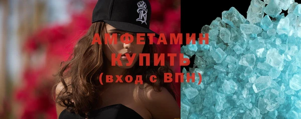 СК Семилуки
