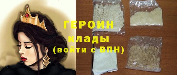 мдма Верхний Тагил