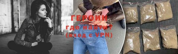 мдма Верхний Тагил