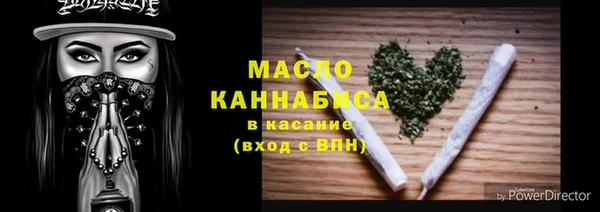 марки lsd Семикаракорск