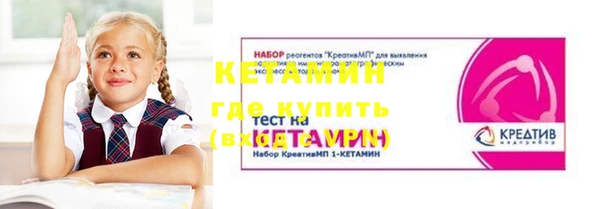 мдма Верхний Тагил