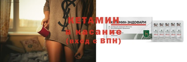 мдма Семёнов