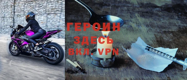 кристаллы Верхнеуральск
