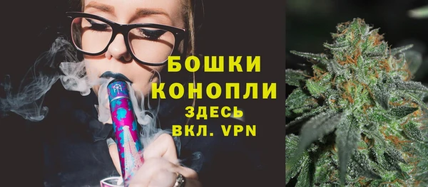мдма Верхний Тагил