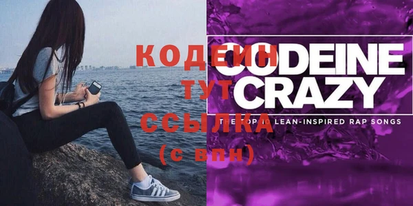 кокаин VHQ Сатка