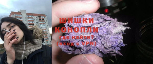 скорость mdpv Бугульма