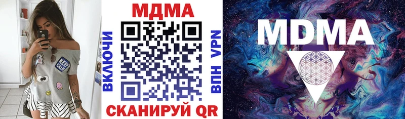 MDMA VHQ  Гудермес 